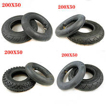 200x50 Inner Outer Tire 8 Inch Mini Electric Scooter Tyre Electric Vehicle 200*50 Tire Accessories 2024 - buy cheap