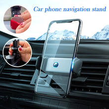 Suporte de telefone adaptativo 360 graus, rotação universal sensível ao toque para carro 2024 - compre barato