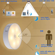 1-6pcs 6 white+6 warm white leds Night Light Smart Motion Sensor LED Lamp usb Operated Bedside Lamp For Room Cabinet/ Wardrobe 2024 - buy cheap
