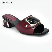 Sandalias nigerianas elegantes para mujer, zapatos de fiesta de alta calidad, Color vino, llegadas especiales, 2020 2024 - compra barato