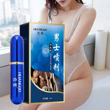 Powerful and durable delayed spray product, male spray for male penis can prevent premature ejaculation adult product 2024 - buy cheap
