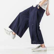 Мужские повседневные брюки из хлопка и льна, однотонные мужские штаны с потертостями в стиле Харадзюку, большие размеры, мужские брюки для бега 2020, уличная одежда 5XL 2024 - купить недорого