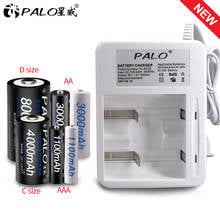 PALO Newest Smart Indicator Light Display Battery  Charger For Ni-Cd Ni-Mh AA/AAA/C/D Size Rechargeable Battery Use 2024 - buy cheap