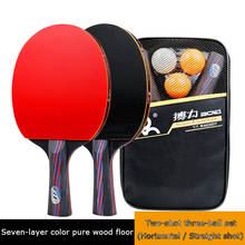 BOER High Quality Table Tennis Racket Set Double Face Pimples In Long Short Handle Ping Pong Racket Bat Set With Bag 3 Balls 2024 - buy cheap