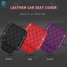 Ultra-Luxury Car Seat Protection Single Seat Without Backrest PU Senior Leather Car Seat Cover For Most Four-Door Sedan&SUV 2024 - buy cheap