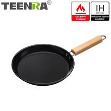 TEENRA 8 Inch Non-stick Frying Pan 304 Stainless Steel Wok Household Fried Egg Steak Pan Multipurpose Kitchen Cookware 2024 - купить недорого