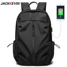 Men Backpack Waterproof 15.6inch Laptop Backpack Multifunctional USB Charging School Teenage Mochila Bag Travel Outdoor backpack 2024 - buy cheap