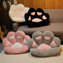 1PC Cute Heart Shape Paw Pillow Animal Seat Cushion Stuffed Plush Sofa Indoor Floor Home Chair Decor Winter Children Girls Gift 2024 - buy cheap
