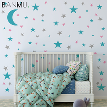 Moon and Stars Wall Decal Vinyl Sticker for Kids Baby Room Decoration Good Night Nursery Wall Decor Home Bedroom Design  (Teal) 2024 - buy cheap
