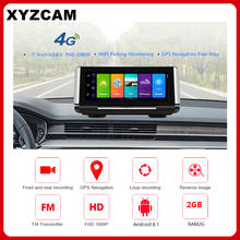 4G Android 8.1 Dash Cam ADAS GPS WIFI Car DVR Bluetooth Dashboard Navigation 1080P Touch Dual Lens Camera Auto Video Recorder 2024 - buy cheap