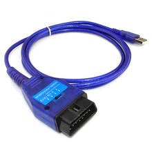 Newest Diagnostic Scanner Cable Cars Engine Airbag Adapter Scan Tool 2024 - buy cheap