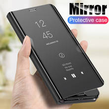 Умный зеркальный флип-чехол для Huawei P200 P30 P40 Pro Lite Honor 20 Pro 10 9 Lite 10i 9X 9A 9S 9C 8A 8X 8S P Smart 2019 2020 2024 - купить недорого
