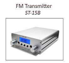 Updated 15W FM broadcast transmitter FMU SER ST-15B-V3 stereo PLL broadcast radio with 76MHz-108MHz-100khz,Drop shipping 2024 - buy cheap