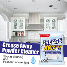 1pc All-purpose Cleaner Cleaning Powder Multi-purpose Rust Remover Greaseaway Powder Cleaner Home Kitchen Cleaning Accessories 2024 - buy cheap