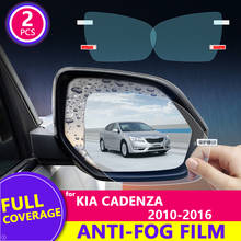 Full Cover Rearview Mirror Anti Fog Film for KIA Cadenza 2010~2016 K7 Protective Rainproof Anti-Fog Films Accessories 2015 2014 2024 - buy cheap
