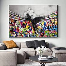 Banksy Art Kids Lover Behind The Curtain Canvas Painting Graffiti Posters and Prints Cuadros Street Wall Art Pictures Home Decor 2024 - buy cheap