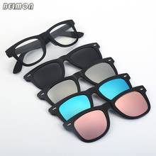 Модные оправа для очков для мужчин и женщин с поляризованные прикрепляемые солнцезащитные очки магнитные очки для мужчин близорукость оптический RS2206 2024 - купить недорого