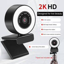 Cámara Web HD 1080P 2K para ordenador, Webcam con micrófono para transmisión en vivo, videollamada, trabajo de conferencia, envío gratis 2024 - compra barato