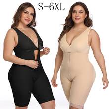 Sexy Women Full Body Shaper Shapewear Lace Butt Lifter Waist Trainer Bodysuit Plus Size Overbust Firm Control Slimming Underwear 2024 - buy cheap