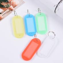 Key Card Key Rings Multicolor Plastic PP Key Card Token Luggage Tag Hotel Hotel Number Classification Card Keychain 2024 - buy cheap