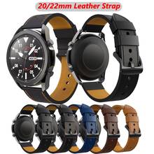 20 22mm Watch Straps For Samsung Galaxy Watch 46 42mm 3 45mm 41mm Watchband Belt Bracelet Samsung Galaxy Watch Active 2 40 44mm 2024 - buy cheap