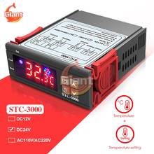 STC-3000 DC 24V, termostato, módulo de temperatura, Sensor, controlador de temperatura Digital, relé de refrigeración de calefacción para incubadora, caldera 2024 - compra barato