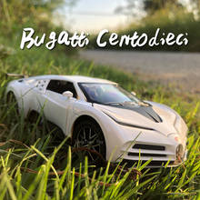Bugatti-Coche de juguete para niños, fundido a presión de aleación juguete, modelo 1:32, edición 110th aniversario, coleccionables, envío gratis 2024 - compra barato
