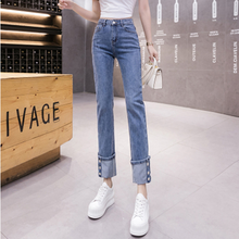 Женские джинсы с завышенной талией, узкие джинсы с манжетами, на пуговицах, размеры XL, весна 2021 2024 - купить недорого