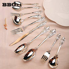 1pcs Retro Silver Dinnerware  Fork Western Style Tableware plated Cutlery Tools Multi Style Tableware sets 2024 - buy cheap