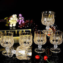 Luxury Crystal Glass Cup Whiskey And Brandy Wine Glass Beer Cup Bar Hotel Party Drinking Ware Fashion Home Decoration Accessorie 2024 - buy cheap