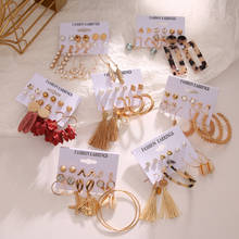 KINFOLK Fashion Tassel Dangle Earrings For Women statement Bohemian Vintage Earring Pearl Hoop Gold Earings Set Jewelry 2020 2024 - buy cheap