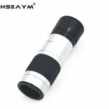 HSEAYM Zoom Monocular Binoculars Telescope 15-55X21 MINI Hd Wide-angle High Power  Low Light Level Night Vision 2024 - buy cheap