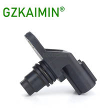 Sensor de posición del árbol de levas Qualtiy Original, nuevo Sensor de posición para suzuki para Isuzu 33220-58J11 3322058J11 2024 - compra barato