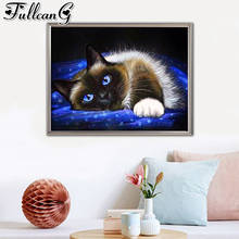 FULLCANG diy 5d diamond mosaic lazy cat diamond painting full square round drill diamond embroidery animals home decor FC2263 2024 - buy cheap