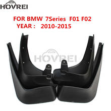 Para-lamas do carro para bmw 7 series f01 f02 2010 2011 2012 2013 2014 2015 proteção contra respingo 2024 - compre barato