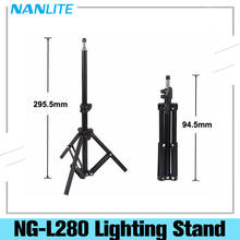 Fotopal Nanguang-trípode con soporte para luz continua, iluminación de fotografía, estudio de vídeo, SoftBox, NG-L280 cm de largo 2024 - compra barato