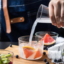 Термостойкая прозрачная стеклянная чашка в японском стиле для завтрака, молока, креативная мини-кружка для кофе, фруктов, йогурта, Офисная чашка, посуда для напитков 2024 - купить недорого