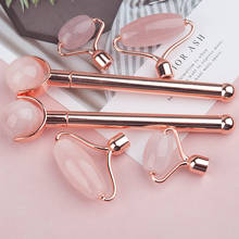 3 in 1 Rose Quartz Face Roller Massager Natural Jade Stone Face Lifting Massage Facial Roller Skin Care Slimming Beauty Tools 2024 - buy cheap