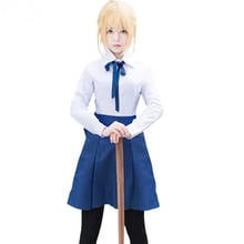 Coshome Fate Stay Night Saber Аниме косплей костюмы Матросская Униформа женское платье Хэллоуин вечерние Косплей комплект одежды топ + рубашка 2024 - купить недорого