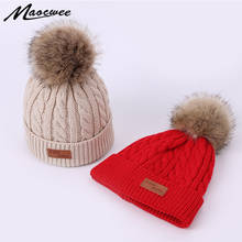 PomPon Hat Children Baby Caps Beanies White Autumn Winter Warm Knitted Skullies Hats Pure Colour Striped Cap High Quality 2024 - buy cheap