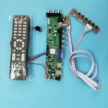 Kit For CLAA156WA07/CLAA156WA07A  Signal controller board remote DVB-T2 WLED 40pin TV LVDS USB AV VGA LED HDMI digital 1366X768 2024 - buy cheap