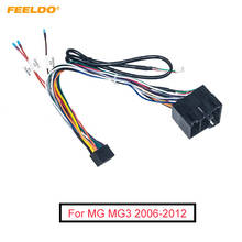FEELDO-arnés de cableado de Audio para coche, adaptador de cable de instalación estéreo de 16 pines para MG MG3 2024 - compra barato