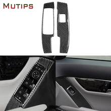 Mutips for Mercedes C class W204 Window lifter buttton panel cover armrest frame car sticker carbon fiber accessories 2007-2013 2024 - buy cheap