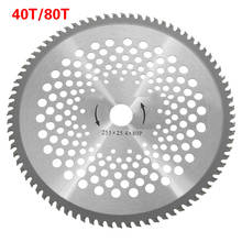 Diámetro de la hoja de la desbrozadora, 10 pulgadas, 40T/80T Cuchillas de punta de carburo de 25,4mm, cabezal de corte de hierba, accesorios de piezas de herramientas de jardín 2024 - compra barato