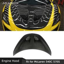 Fit For McLaren 540C 570S 570GT Forged Carbon Front Engine Hood Vent Cover Dry Carbon Fiber P1 Style Bonnet Cap Trim Body kit 2024 - buy cheap