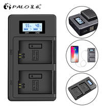 PALO NP-FW50 Rechargeable LCD Display Li-ion Battery Charger 2-Slot with USB Cable for Sony Alpha A7 A7R A7S A5000 A6000 ect 2024 - buy cheap