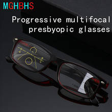 Progressive multifocal reading glasses men and women universal blue light radiation-proof reading glasses both near and far 2024 - buy cheap