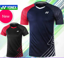 Новинка 2020, одежда для бадминтона Yonex для мужчин и женщин, 110130, быстросохнущая Спортивная майка yy 210130 2024 - купить недорого