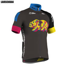LairschDan 2021 Pro Cycling Jersey Summer Men‘s Bike Sportswear Ropua Ciclismo Hombre Cycle Bicycle Tops MTB Shirt Maillot Velo 2024 - buy cheap