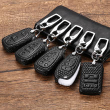 Leather Car Key Case For Chevrolet Cruze 2011 2013 Sonic Spark Trax 2019 for opel corsa d astra Remote Fob Cover Keychain Holder 2024 - купить недорого